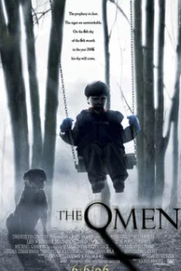  Омен 