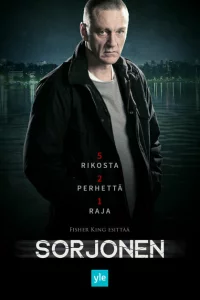  Сорйонен 