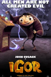  Игорь 
