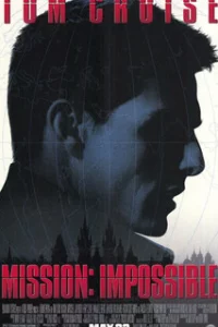 Миссия: невыполнима