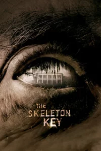  Ключ от всех дверей 