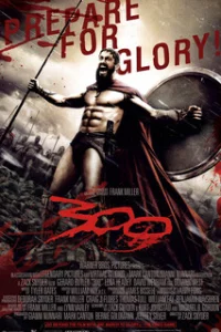  300 Спартанцев 