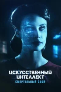  Чистый лист 