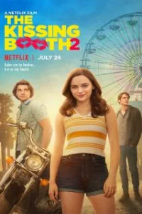  Калейдоскоп поцелуев 2 