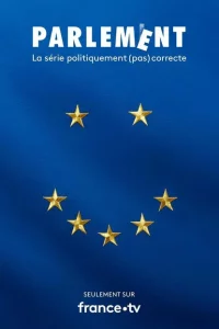  Парламент 