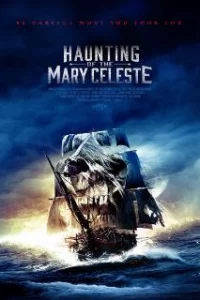  Призраки «Марии Целесты» 