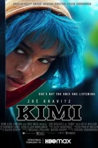  Кими 