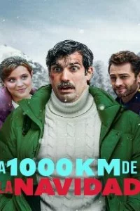  В тысяче километров от рождества 