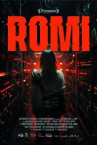  Роми 