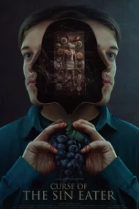 Пожиратель грехов 
